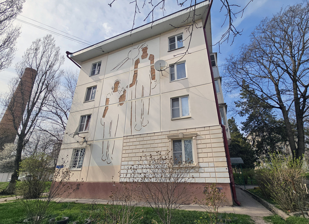 Пятигорск, Московская улица, 60