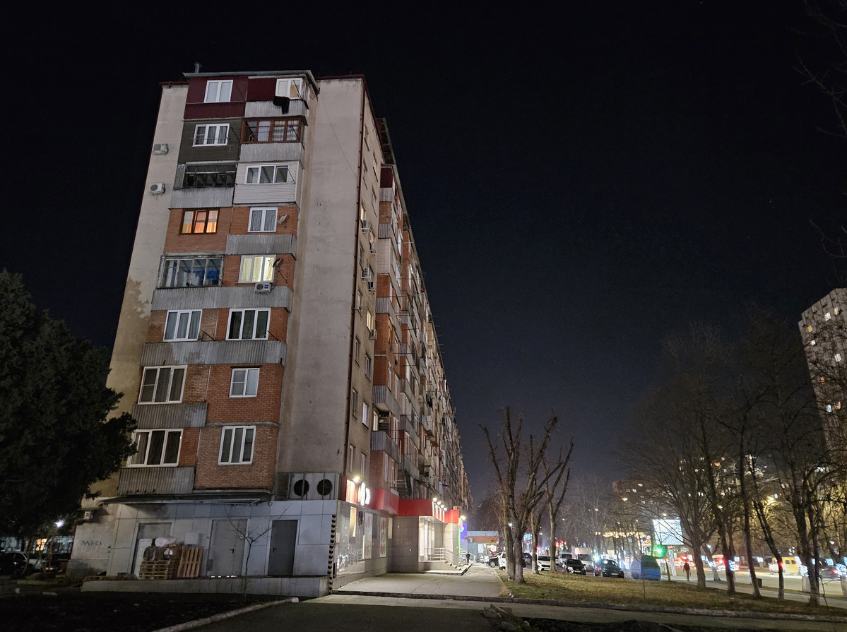 Владикавказ, Проспект Коста, 233