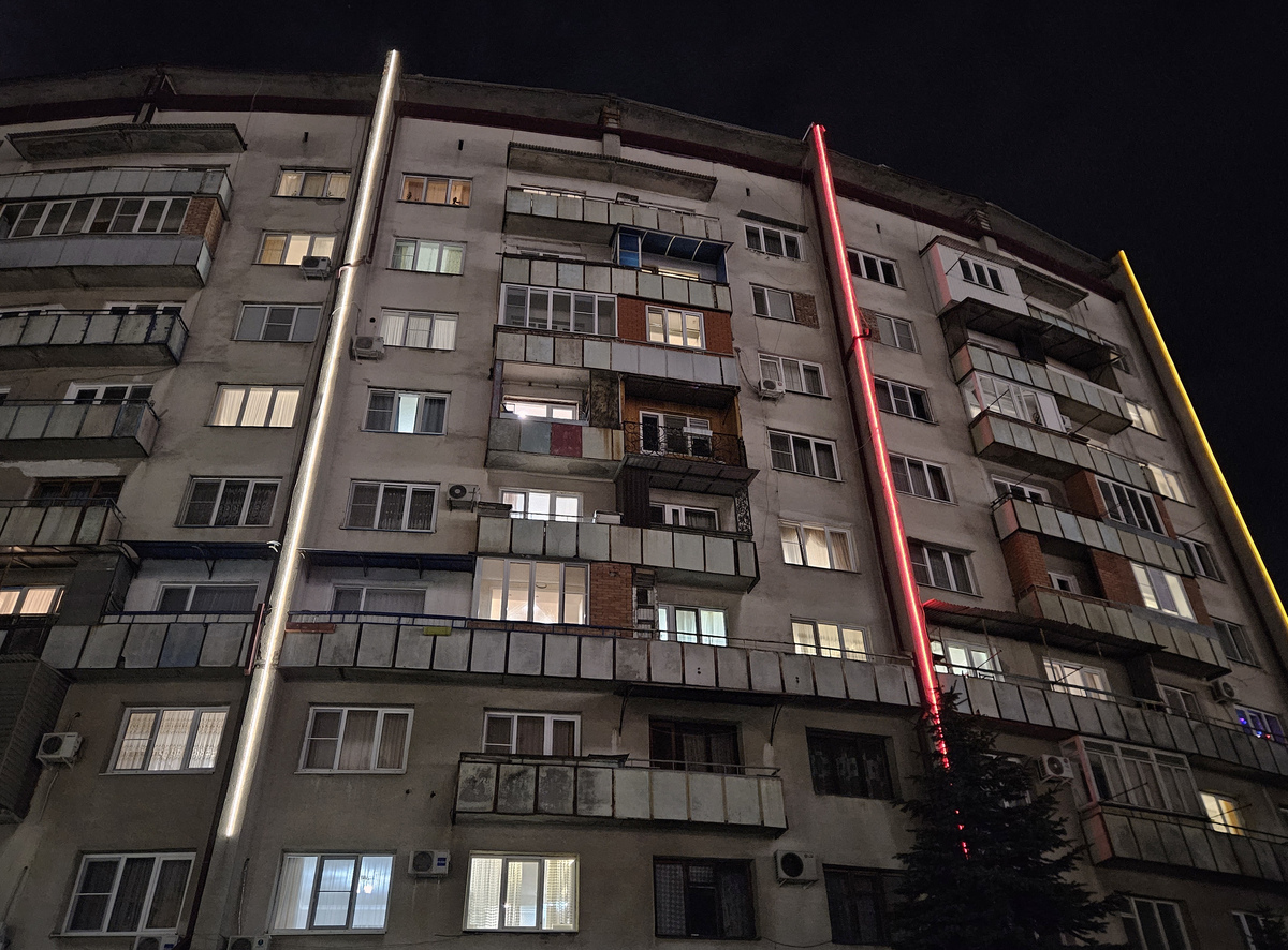 Владикавказ, Проспект Коста, 283В