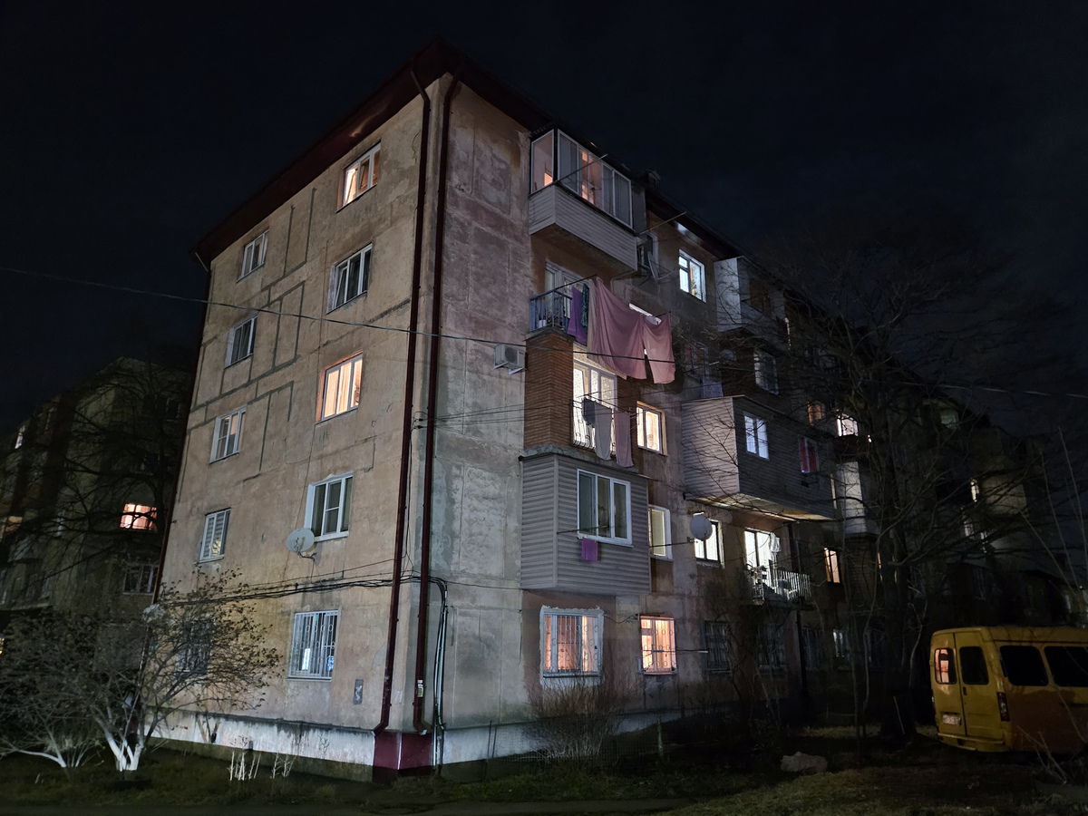 Владикавказ, Проспект Коста, 262