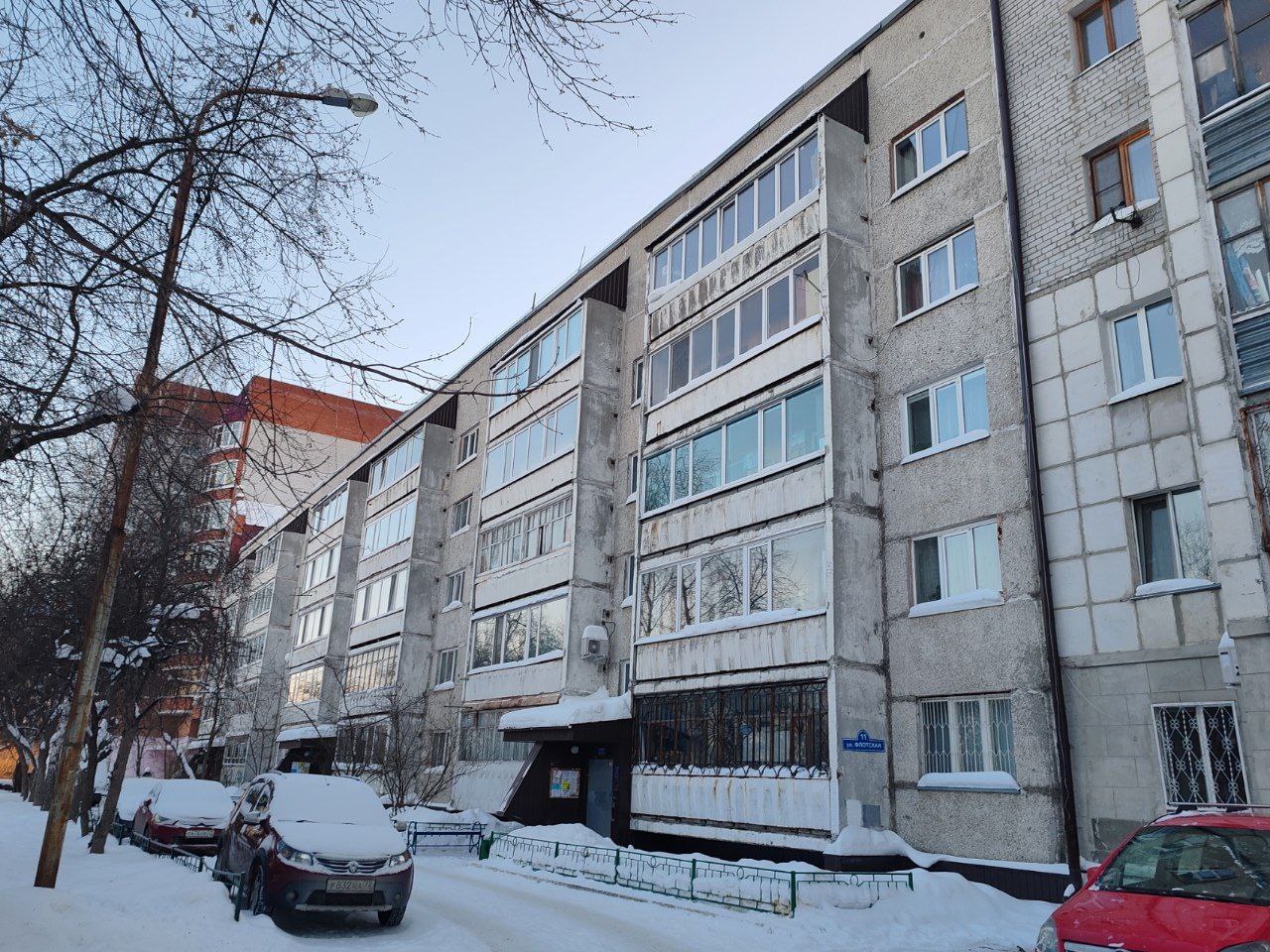 Тюмень, Флотская улица, 11; Флотская улица, 11А; Улица Степана Халтурина, 8