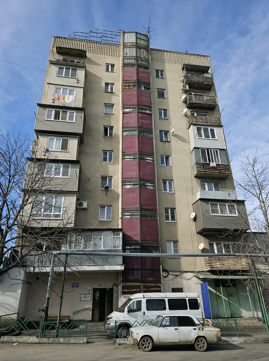 Владикавказ, Проспект Коста, 280