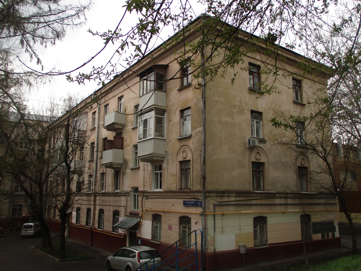 Москва, 14-я Парковая улица, 3А