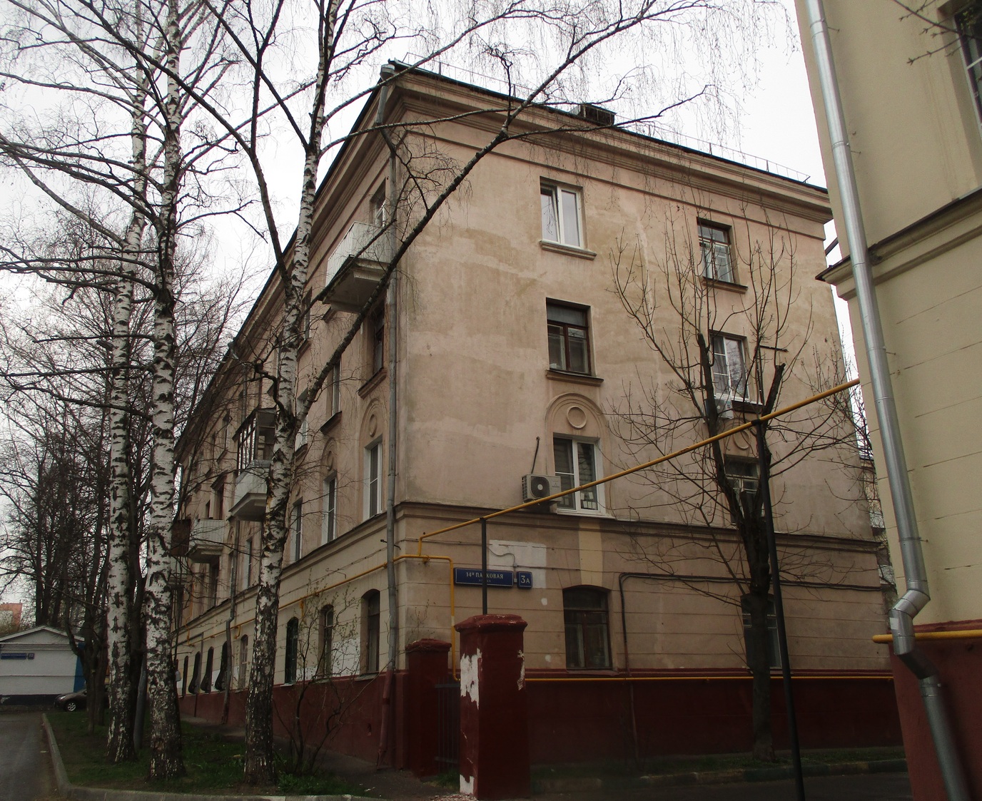 Москва, 14-я Парковая улица, 3А