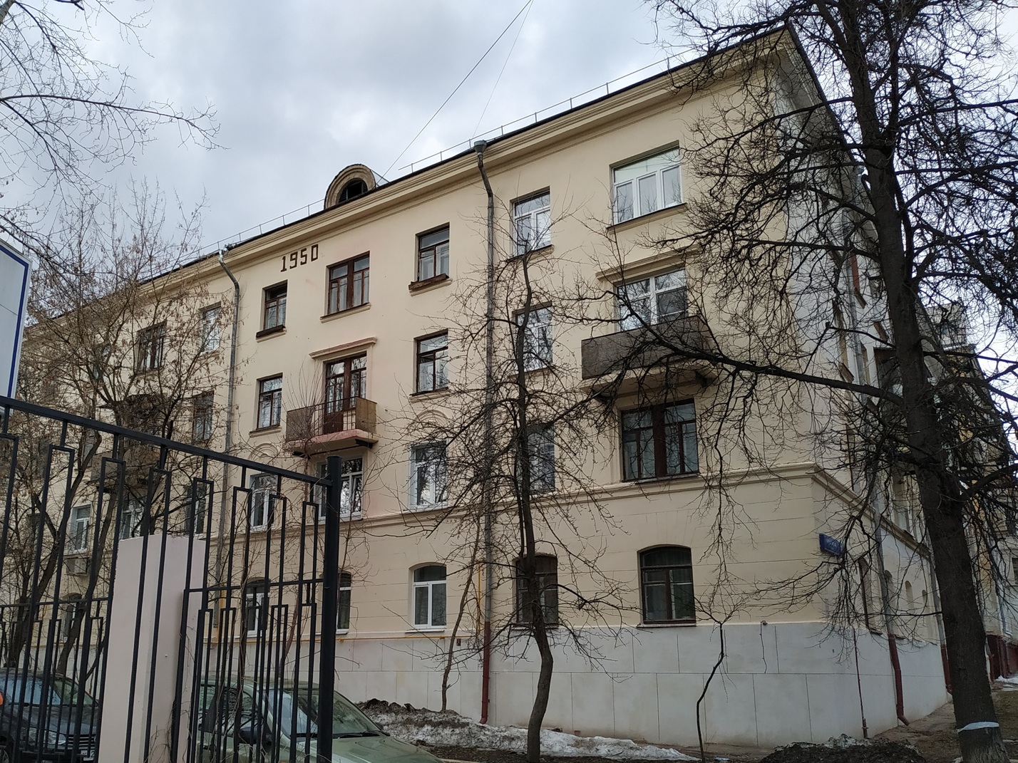 Moscó, 14-я Парковая улица, 3