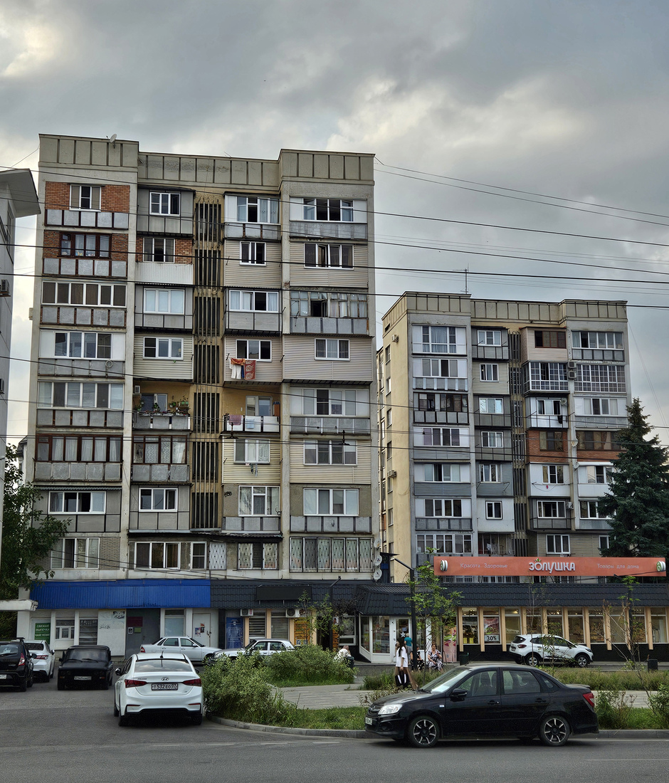 Нальчик, Улица Пушкина, 56; Улица Пушкина, 58