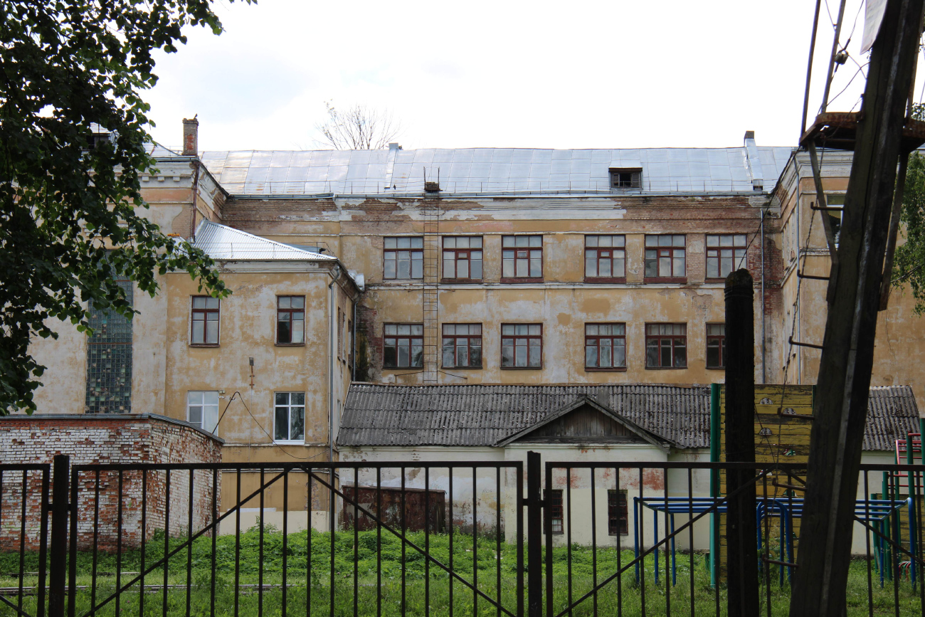 Смоленск, Коммунальная улица, 5