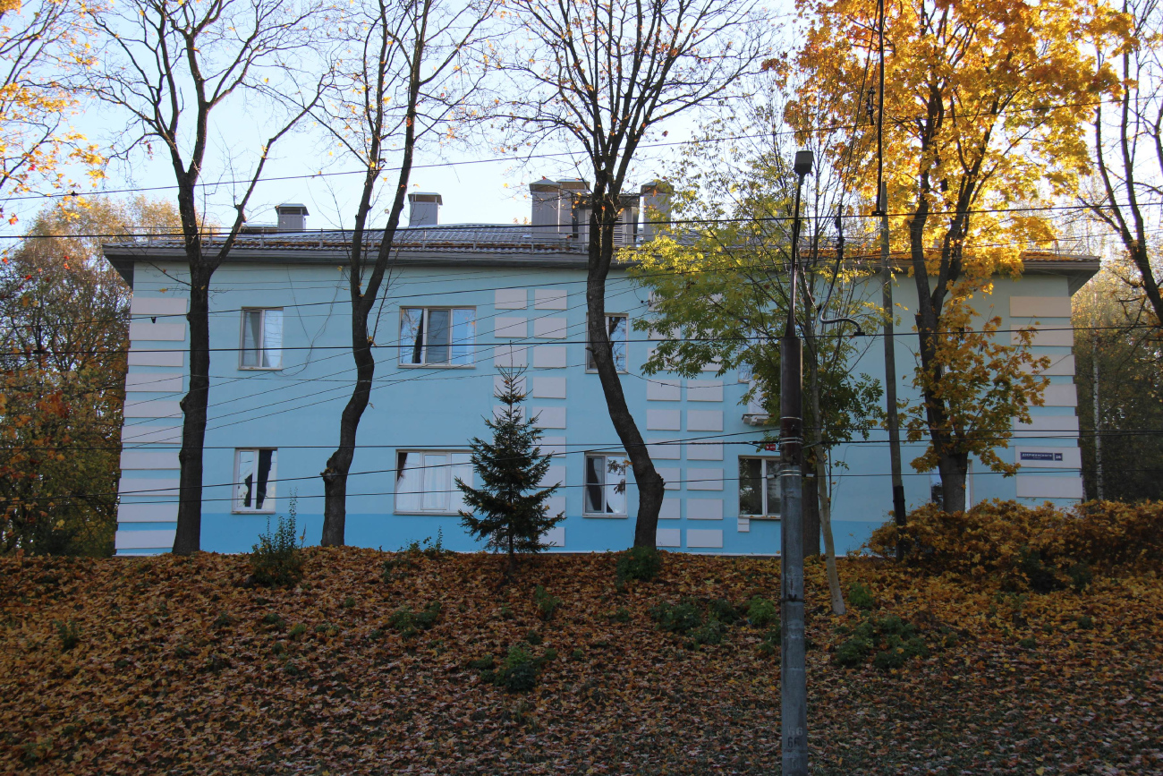 Смоленск, Улица Дзержинского, 26