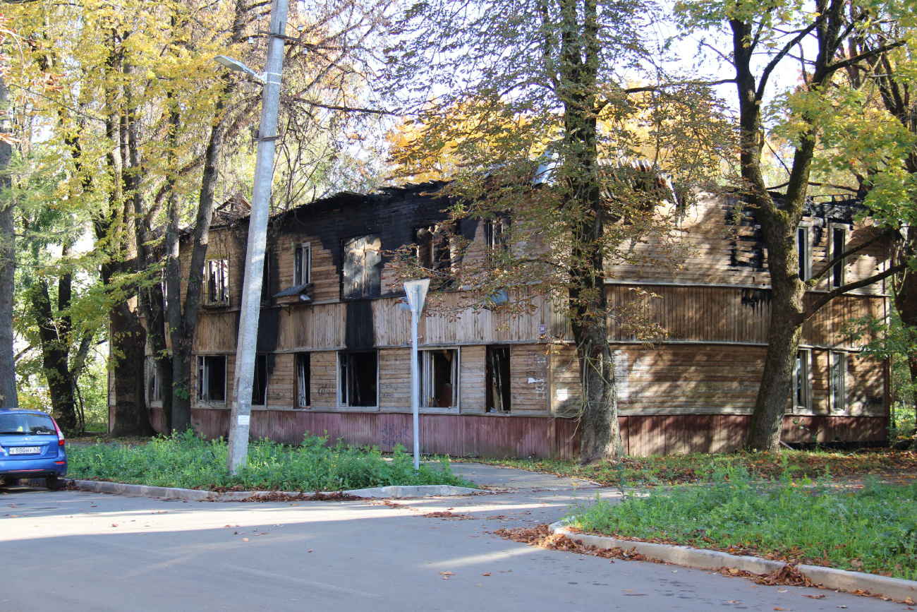 Смоленск, Улица Энгельса, 14