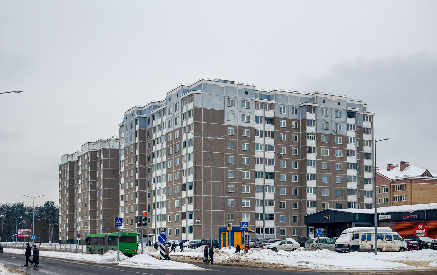 Лида, Улица Рыбиновского, 80