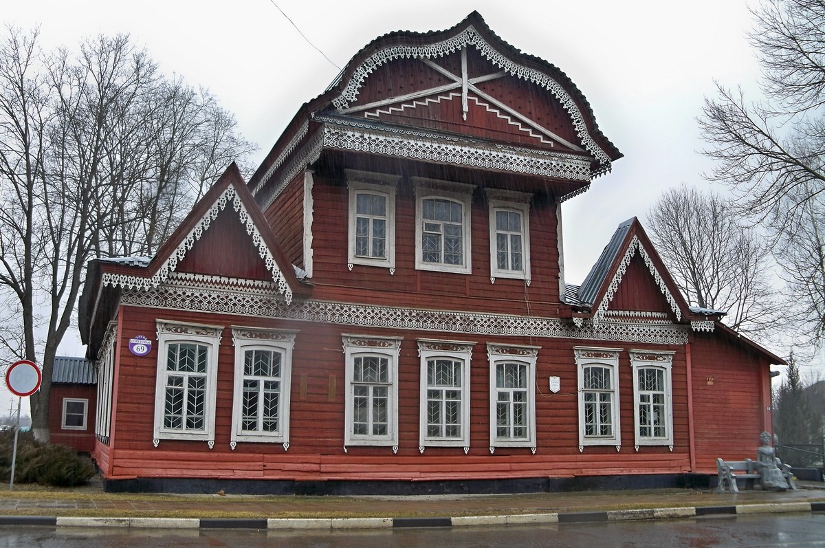 Климовичи, Советская улица, 69