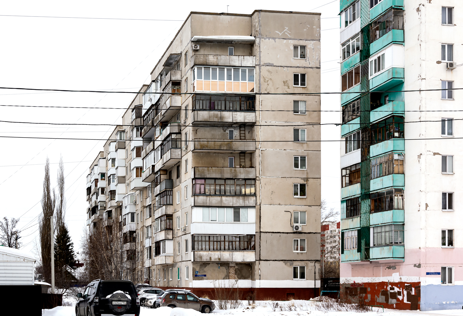 Ufa, Магистральная улица, 6