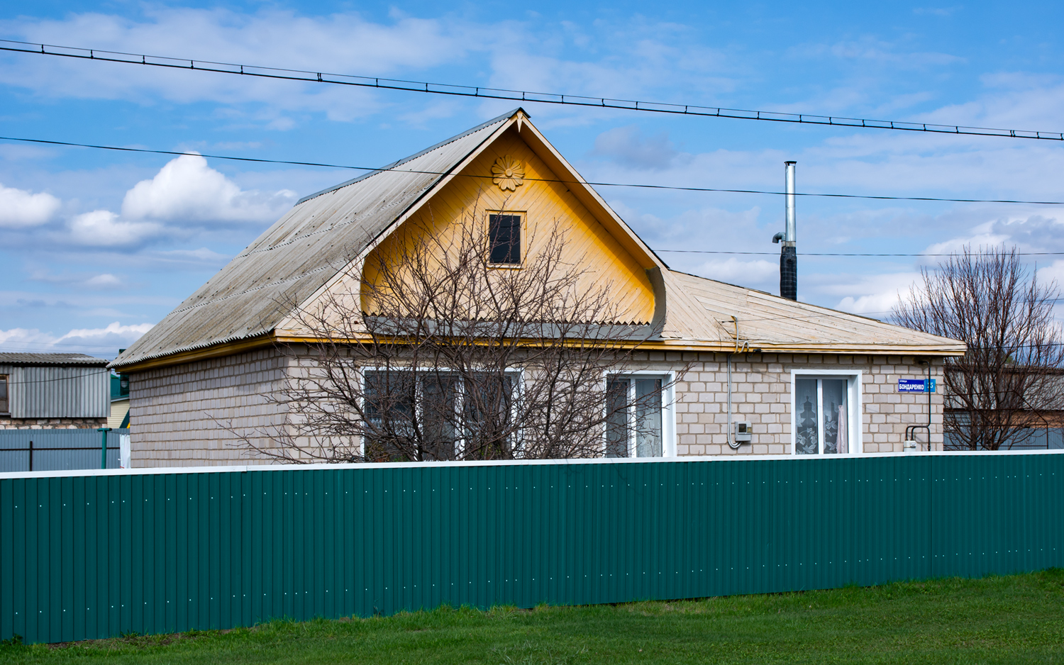 Благоварский район, прочие н.п., с. Языково, улица Бондаренко, 25