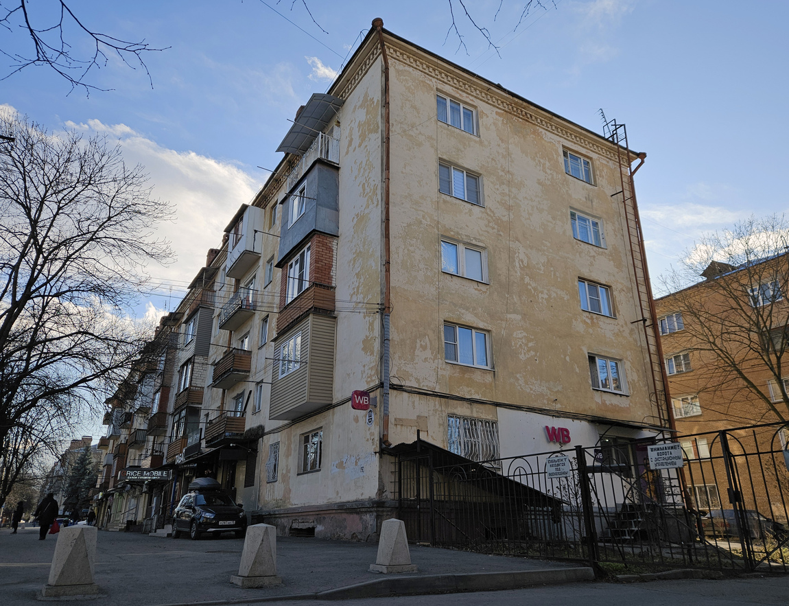 Владикавказ, Улица Ватутина, 17Б