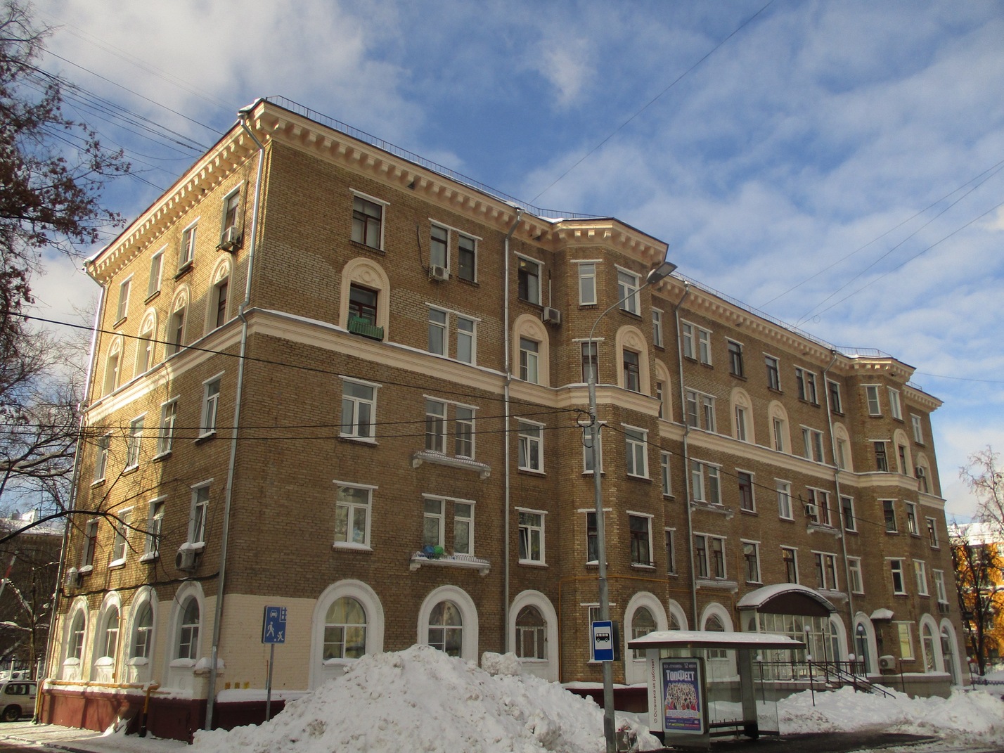 Москва, Измайловский бульвар, 12