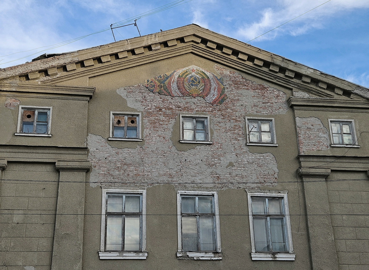 Черкесск, Площадь Ленина, 21