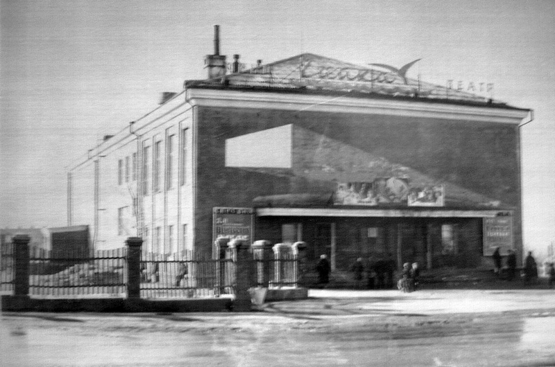 Соликамск, Улица Черняховского, 13