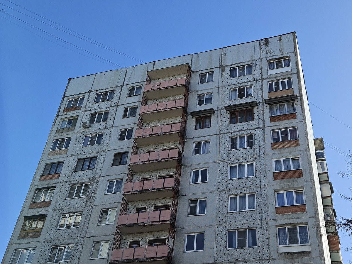 Владикавказ, Московская улица, 32