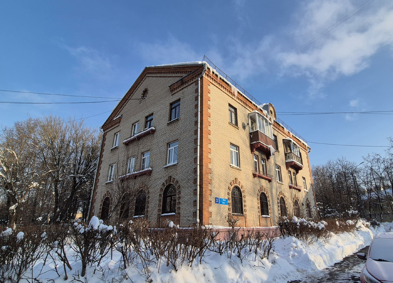 Vidnoye, Новая улица, 3