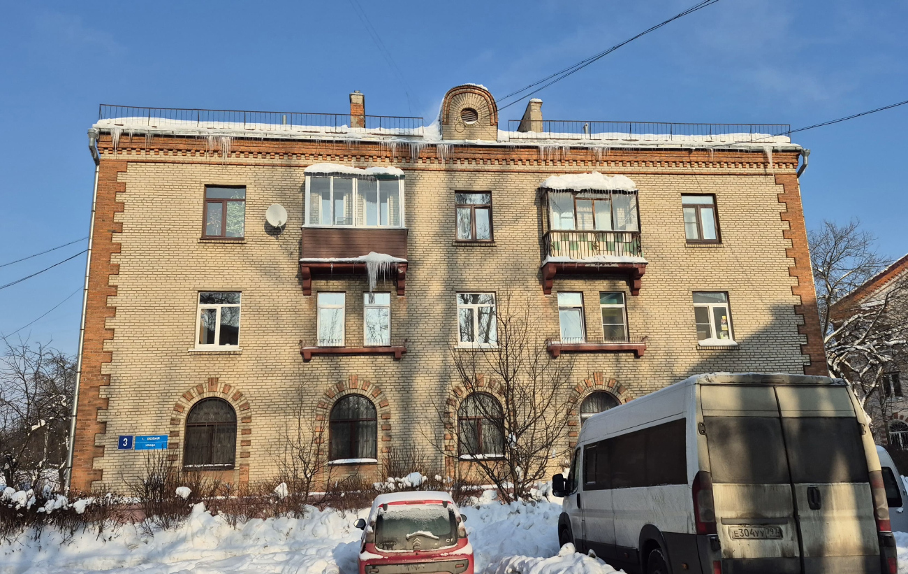 Видное, Новая улица, 3