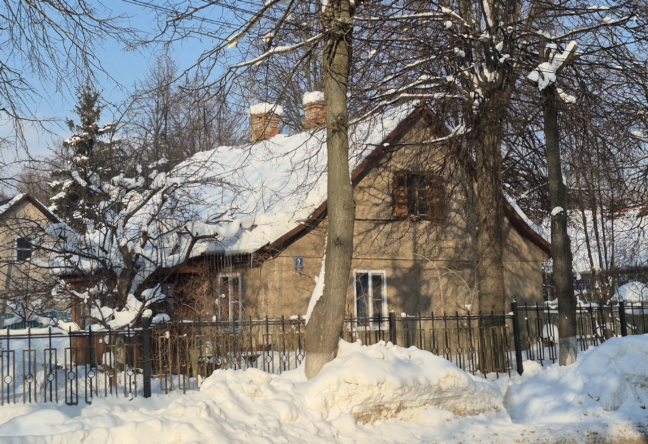 Видное, Школьная улица, 2