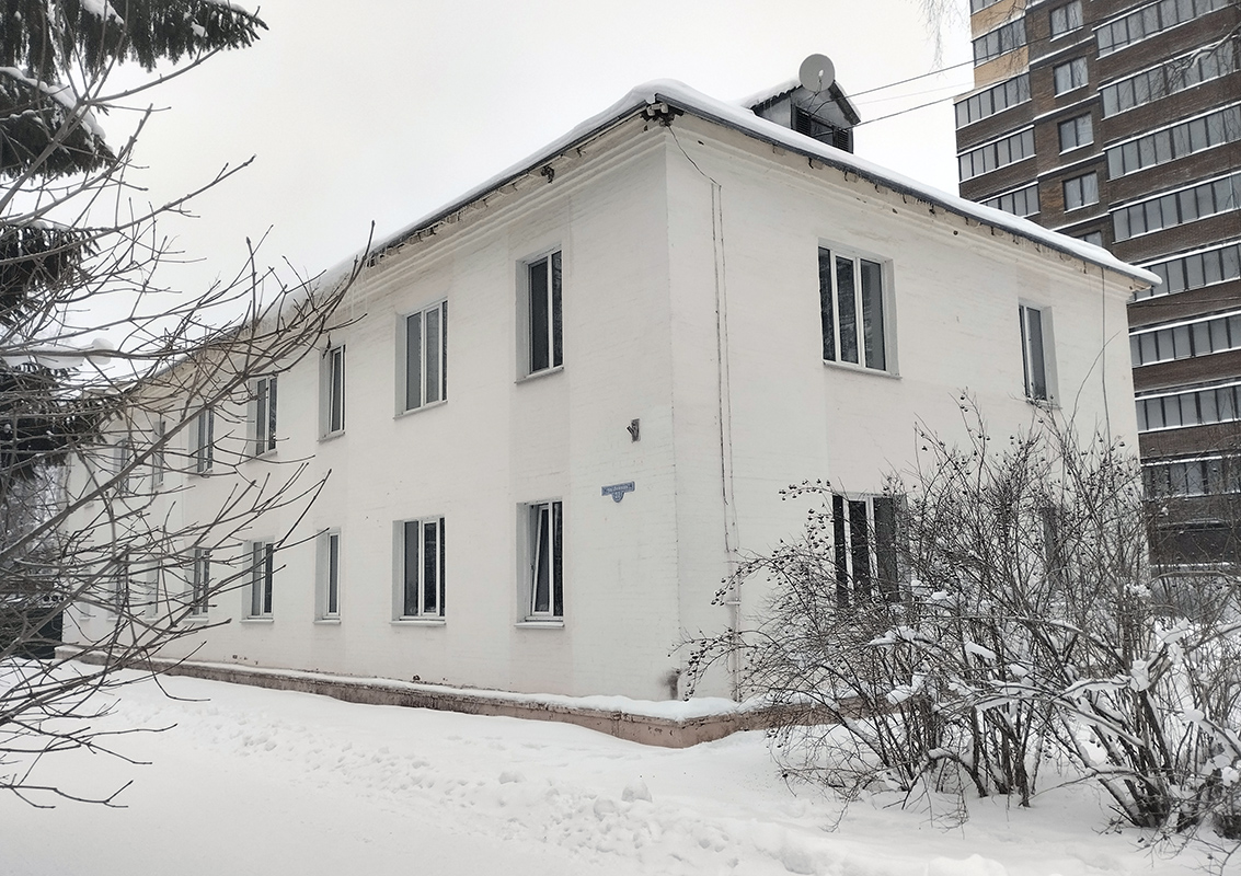 Мирный, Улица Ленина, 21