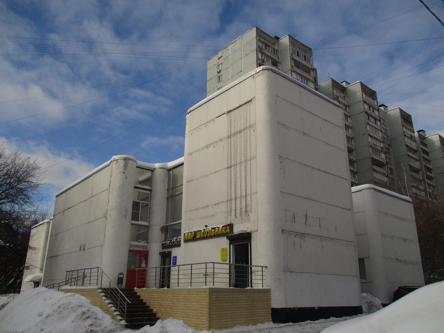 Москва, 7-я Парковая улица, 15 корп. 2