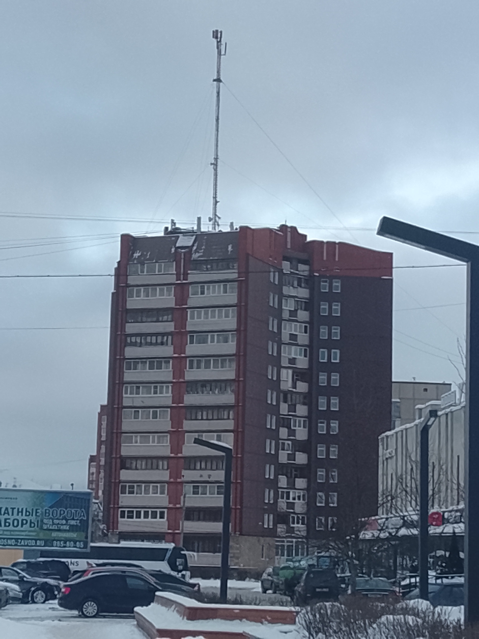 Тосно, Проспект Ленина, 53