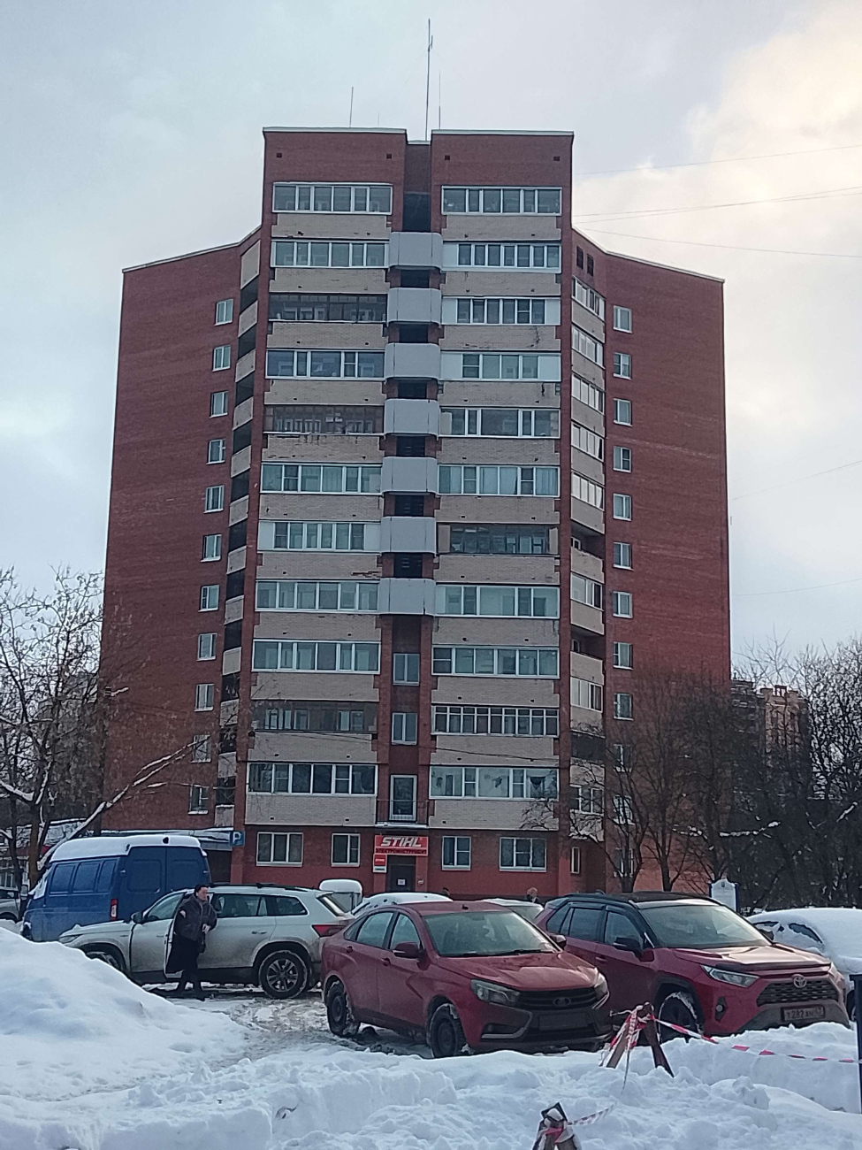 Тосно, Проспект Ленина, 61