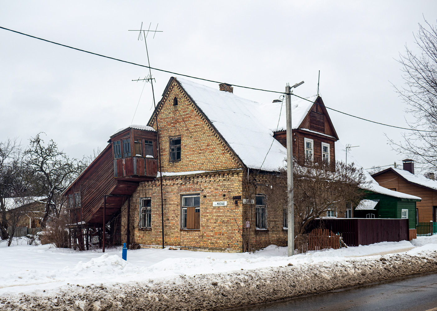 Лида, Улица Максима Горького, 2