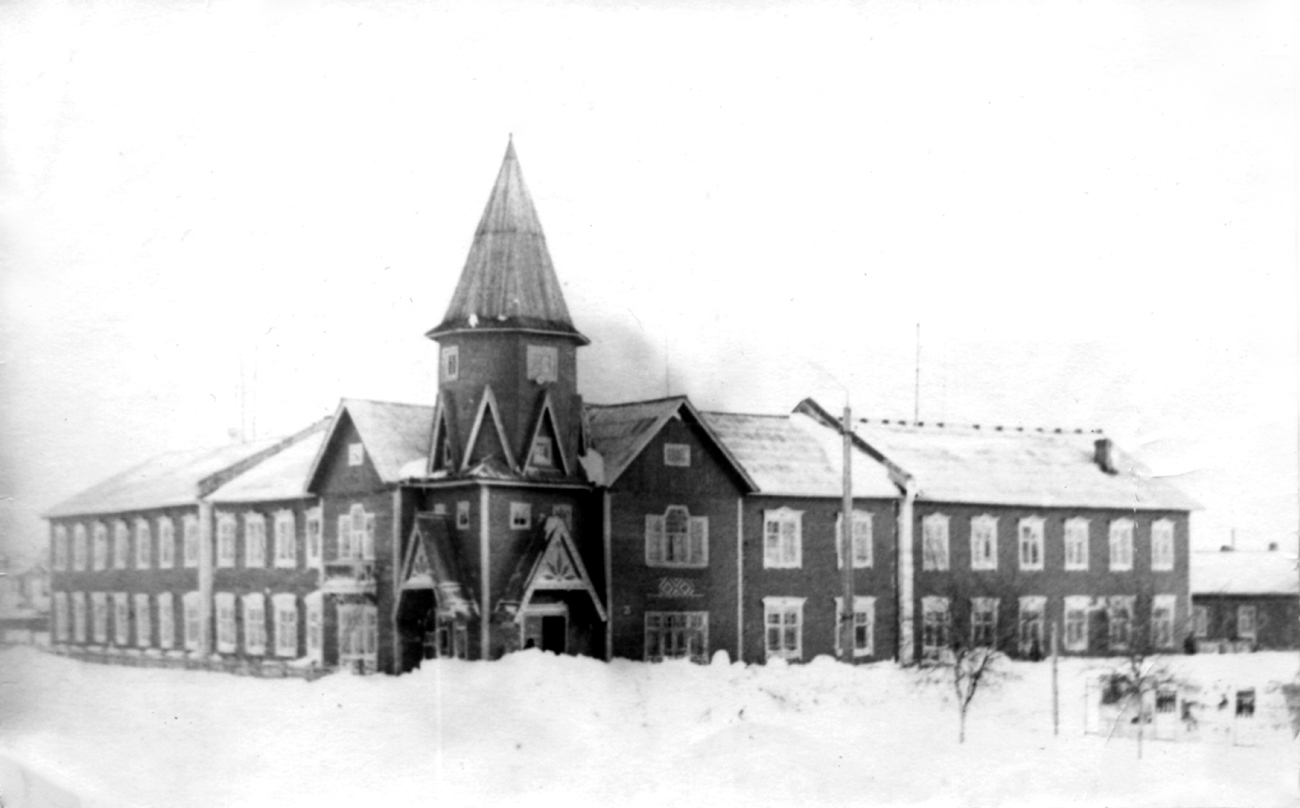 Нарьян-Мар, Улица Смидовича, 25