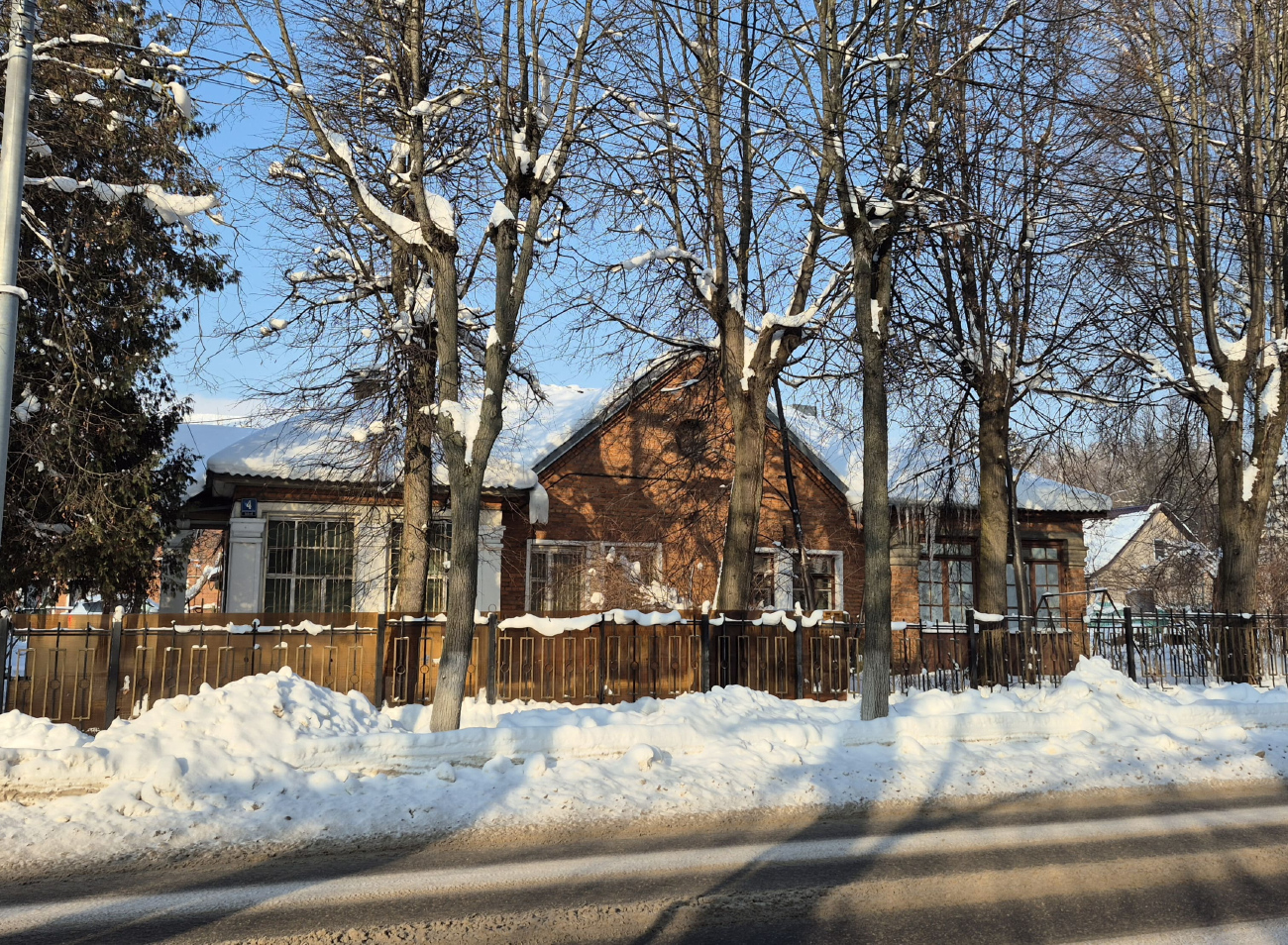 Видное, Школьная улица, 4