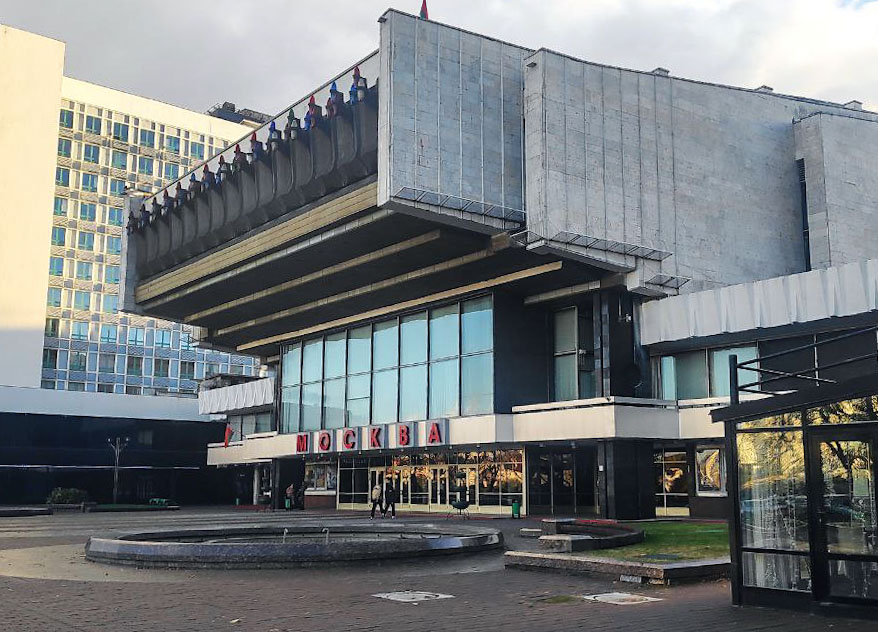 Минск, Проспект Победителей, 13