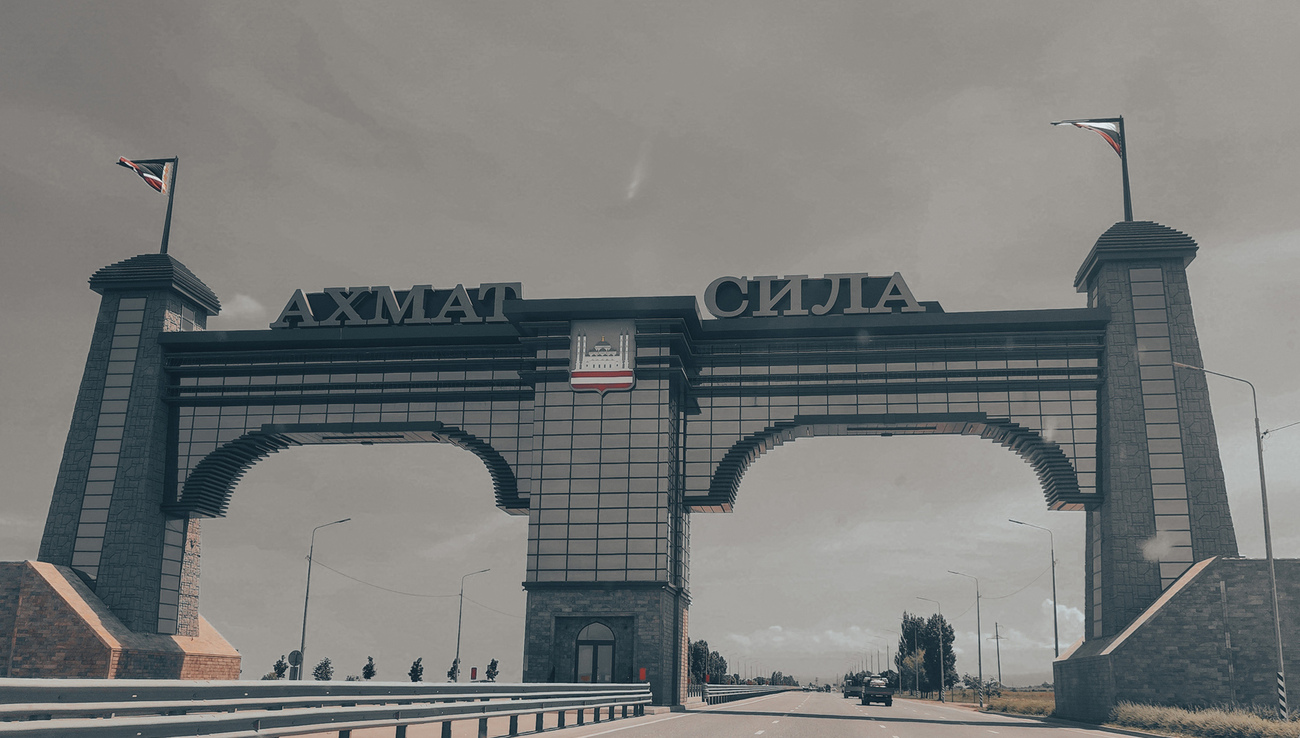 Грозный, 96к-003