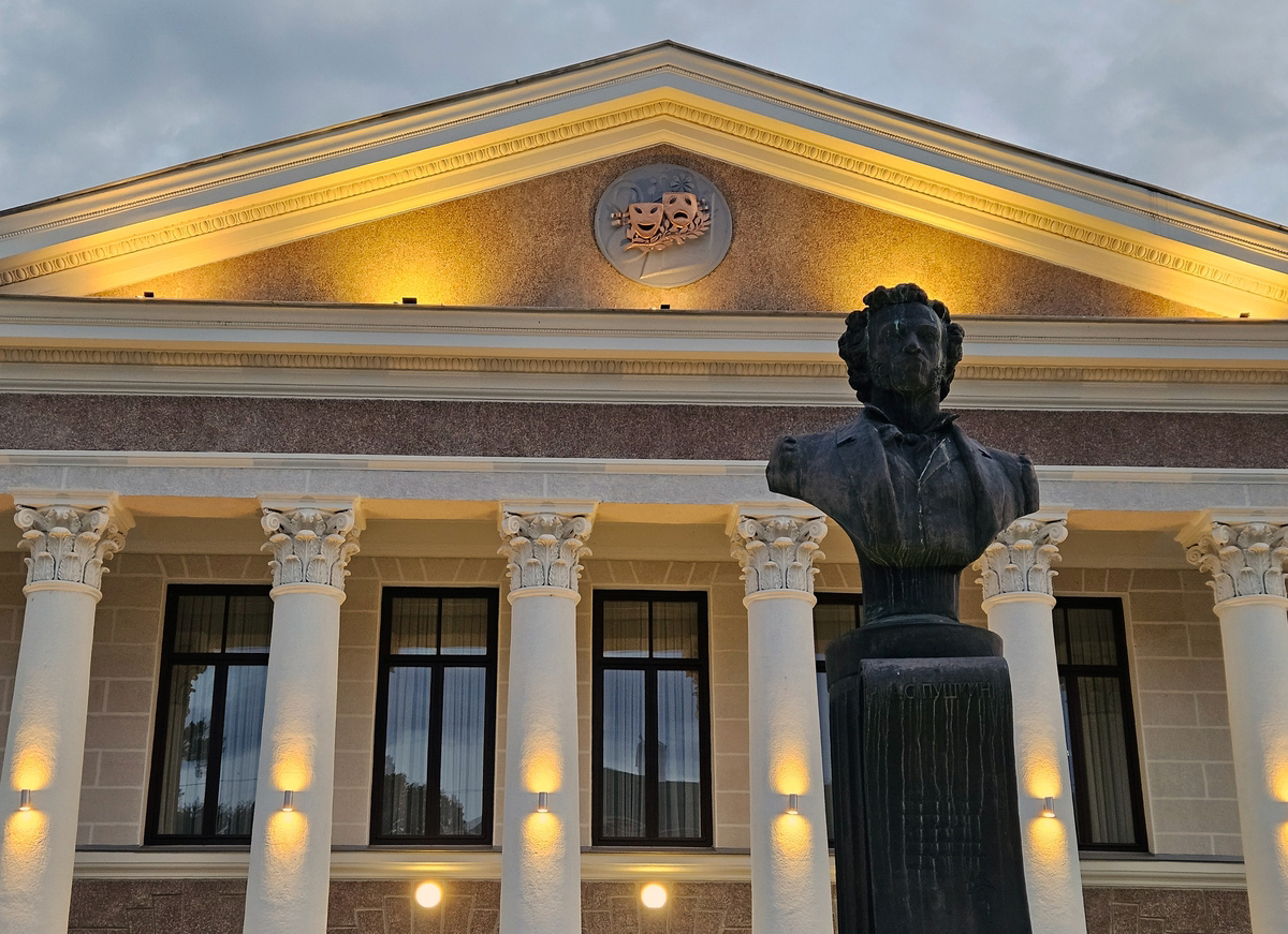 Майкоп, Улица Пушкина, 179