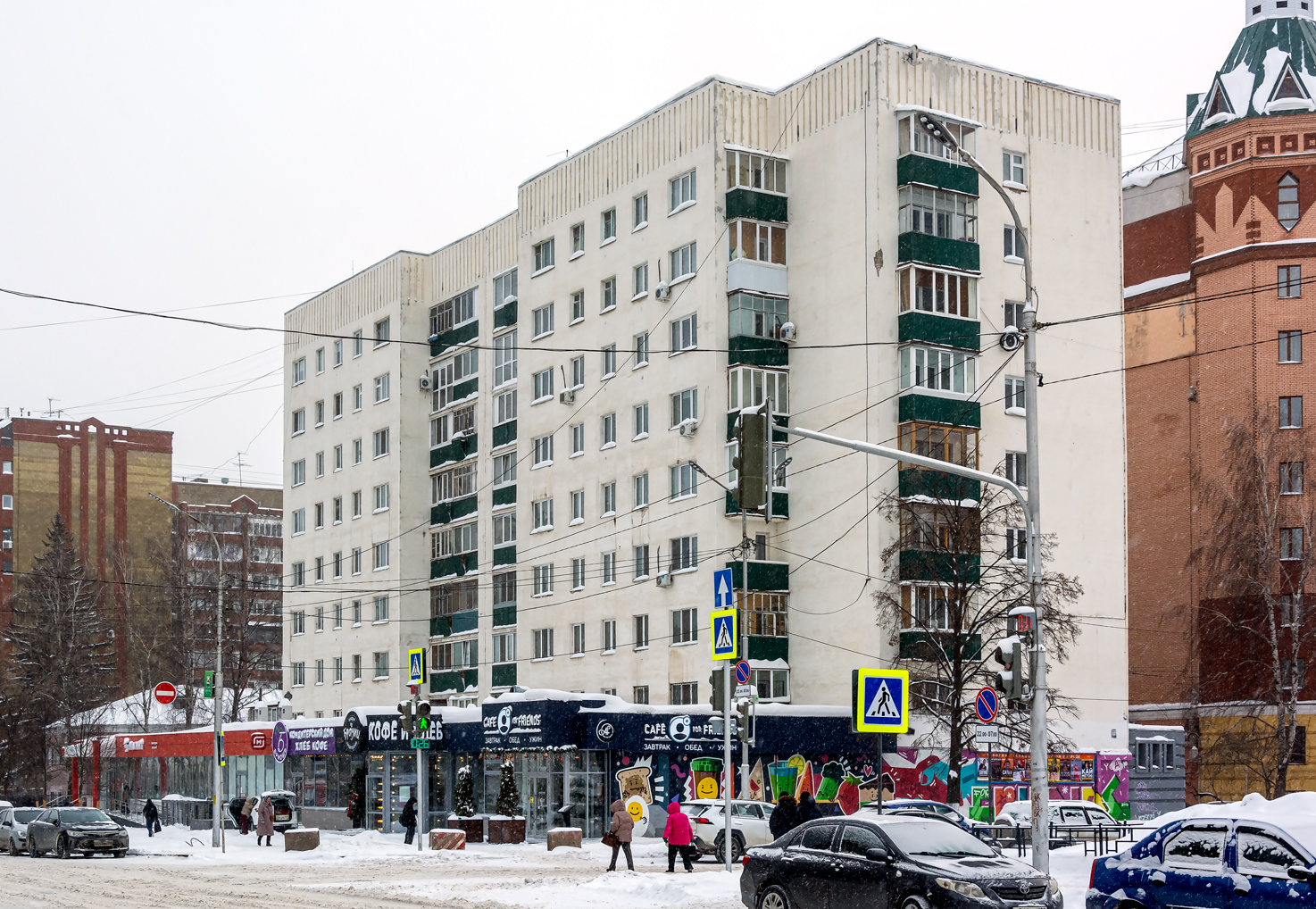 Уфа, Улица Чернышевского, 100