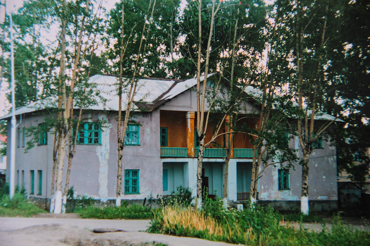 Губаха, Улица Гоголя, 3