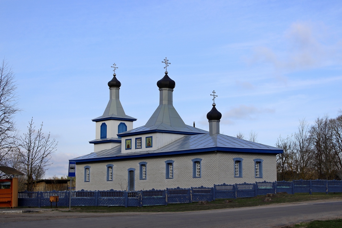 Костюковичи, Магистральная улица, 26