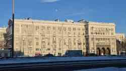 683 КБ