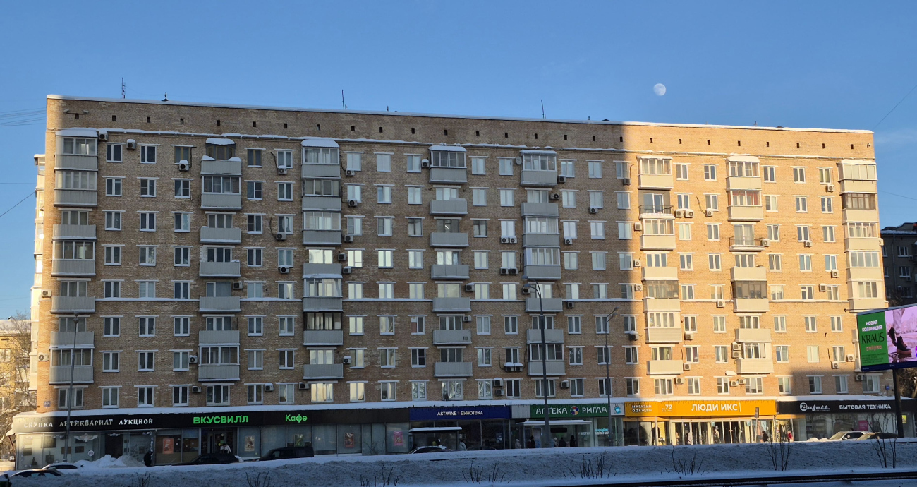 Москва, Ленинградский проспект, 54 / Улица Константина Симонова, 1
