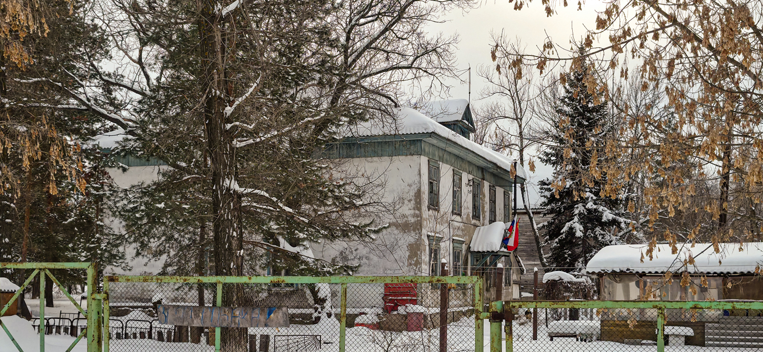 Самара, Пос. Проран, база отдыха "Солидарность"