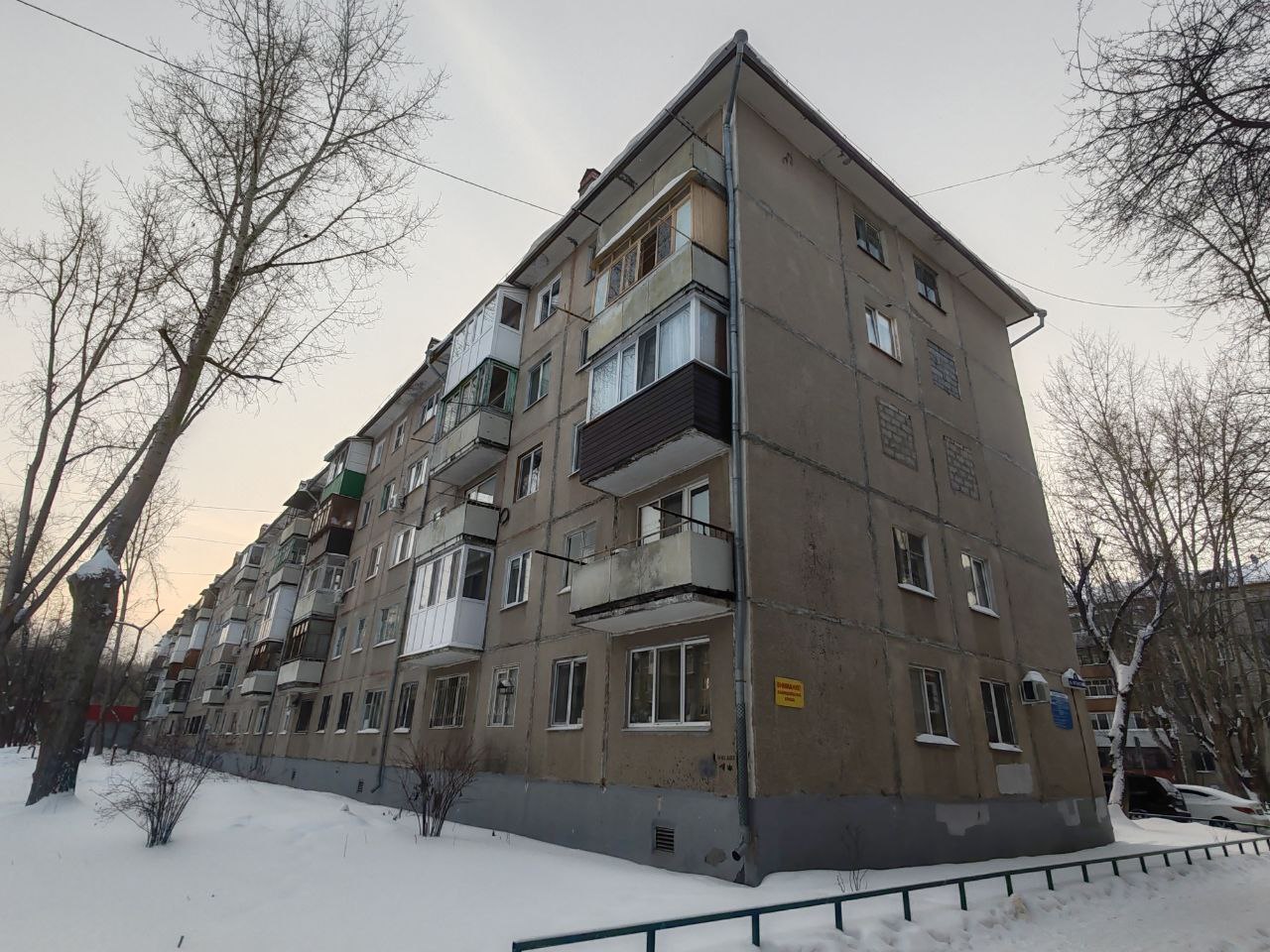 Тюмень, Юганский проезд, 13