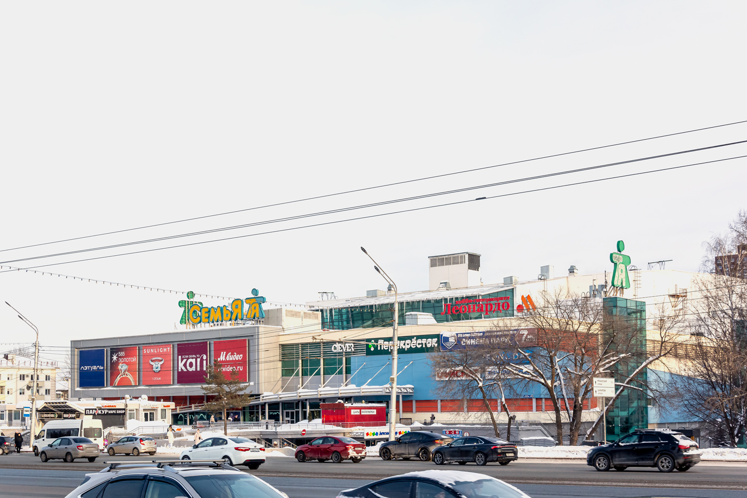 Уфа, Проспект Октября, 34