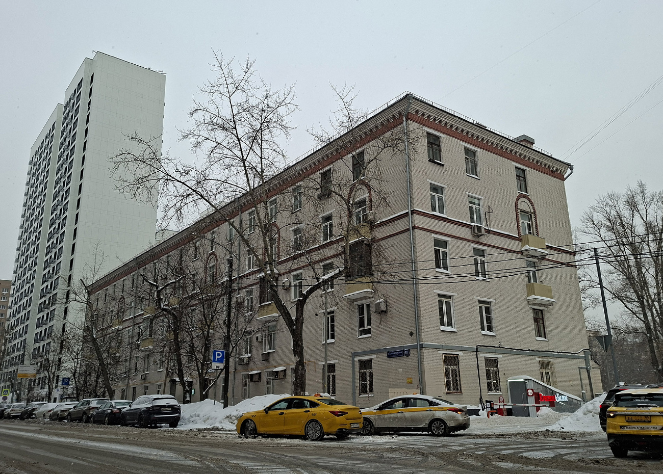 Масква, Маломосковская улица, 19