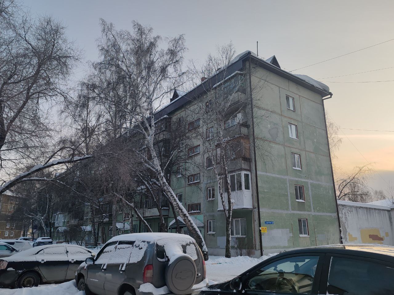 Тюмень, Улица Ватутина, 24