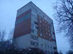 1045 КБ