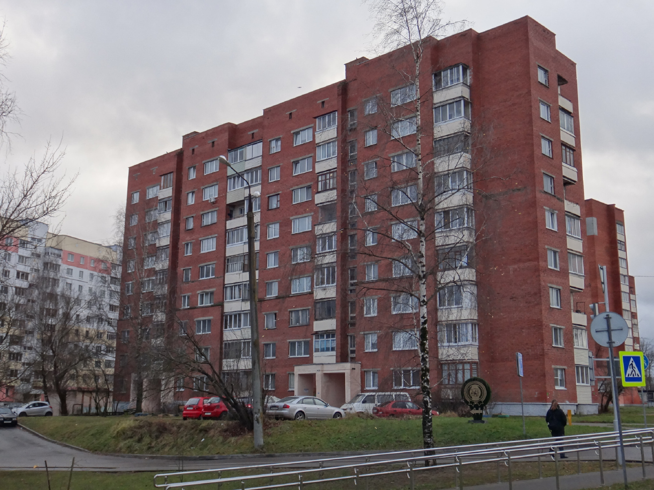 Витебск, Улица Гагарина, 35