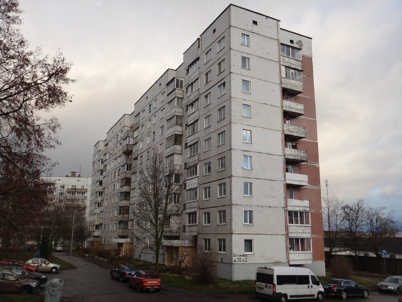 Витебск, Улица Гагарина, 35 корп. 2