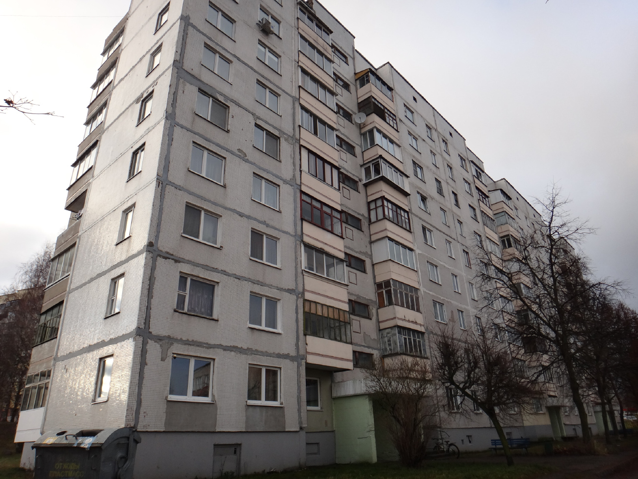 Vitebsk, Улица Гагарина, 35 корп. 1