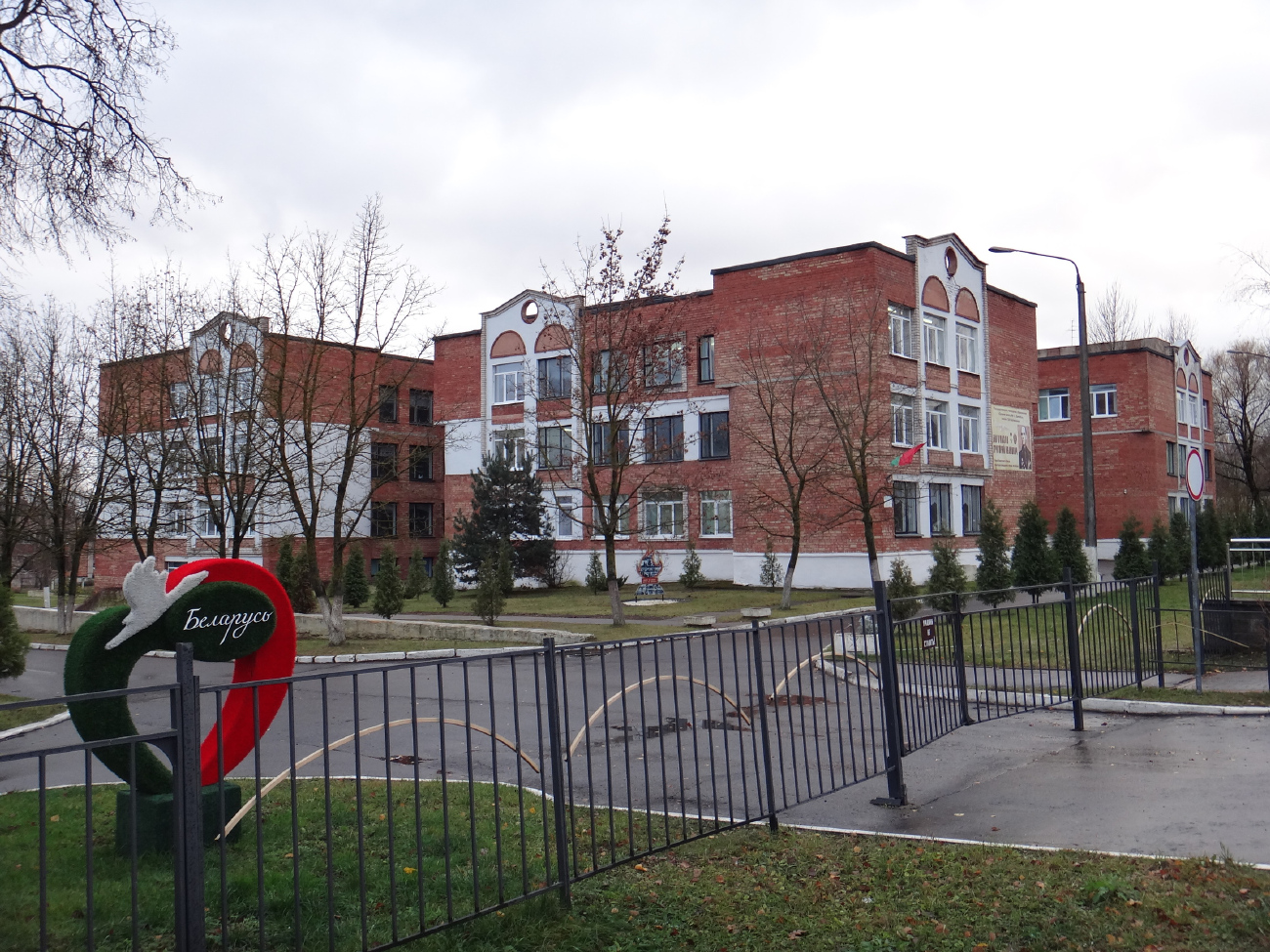 Vitebsk, Улица Гагарина, 85